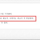광수법률사무소