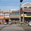 공릉공인중개사사무소 이미지