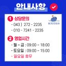 양지테크 이미지