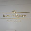 쇼핑타운 이미지