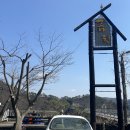 대청호카페 금린 이미지