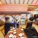 포청천 | 목포중식 맛집 포청천 솔직 후기...