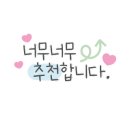 드롭탑 도안대로점 이미지