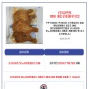 (주)참프레 이미지