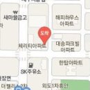 연세외도정형외과의원 이미지