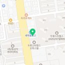 김대현법무사사무소 네이버블로그