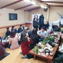 BOSS당구장 이미지