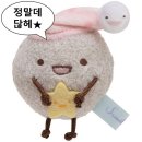 [Book Note] 아이가 없는 집 / 알렉스 안도릴 지음