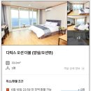 청호마린 이미지