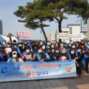구소방서 앞 이미지