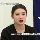 인스타학원