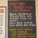 용정가든 이미지