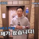 제일PC방 이미지