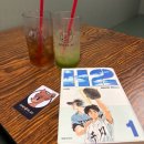 플레이원 | 잠실 만화카페 가볼만한 곳 원플레이 실내데이트 후기