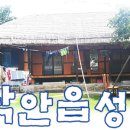 도예민박