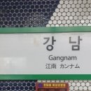 역넘어 이미지