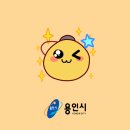 조아인력 이미지