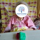 연세모아요양병원 이미지