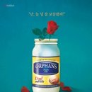 (주)레드앤블루 이미지