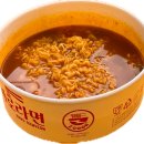 뽑기구멍가게 | 🔥 고양시 무인카페 신박하다❗라면+뽑기까지 가능한 『新구멍가게24』 리뷰