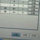 씨유 서울대이편한세상점 | 🍥🍥