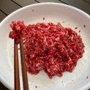 풍림 축산 유통