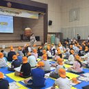 광영초교 이미지