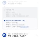 김기중내과의원 이미지