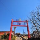 도암서원(道巖書院) 이미지