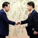 민정이네 이미지