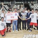 신영이엔씨 점프볼