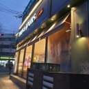 뚜레쥬르 숭의점