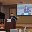 기쁜소식한밭교회 이미지