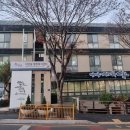 덕암동행정복지센터 이미지