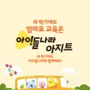 프린트나라