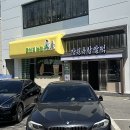 중앙농장 | [강릉 여행] 인스타 핫플 옥시기 농장 옥시기 라떼 내돈내산 후기
