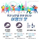 한뫼도서관 이미지