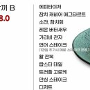 판끼