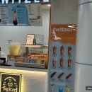 청주공항 플레이보6 트윗젤