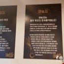 요망진흑돼지