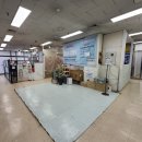 아이마트 이미지