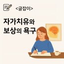 글잡이