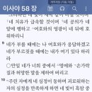 과일떡볶이 이미지