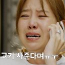 한광식당