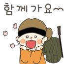 중대암입구 네이버블로그
