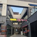 박달박가네숯불껍데기동해천곡점 | [공지] 동해 맛집(천곡동) - 박달박가네 숯불껍데기