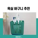 뜨라제