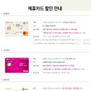 블루스카이 이미지