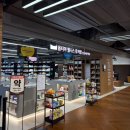 향기약국 | 서현역 대형약국 / O.W.M :: 옵티마 웰니스 뮤지엄 분당서현 약국 방문후기