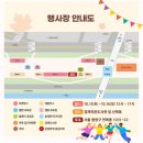 겸재작은도서관 산책로 이미지